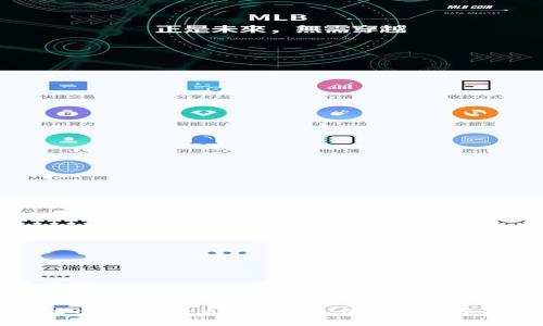 比特币投资者必读：为什么冷钱包是保护数字货币的最佳选择
