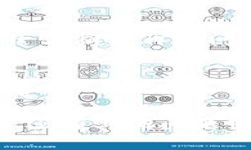 如果您无法打开特定的网站或地址（如 Tokenim 2.0 的地址），可能有几个原因，这里有一些建议供您尝试解决问题：

1. 检查网络连接
确保您的互联网连接正常。您可以尝试打开其他网站，看看是否也存在类似的问题。如果其他网站都能正常访问，可能是特定地址的问题。

2. 清除浏览器缓存
有时候，浏览器缓存会导致页面无法加载。您可以尝试清除浏览器缓存后再重新加载页面。不同的浏览器清除缓存的方法各不相同，通常可以在设置或隐私选项中找到。

3. 检查URL是否正确
确认您输入的网址是正确的。有时候，少写或多写一个字符都会导致无法访问。

4. 使用VPN
在某些地区，特定网站可能会被屏蔽。您可以尝试使用VPN服务，选择不同的服务器，以查看是否能够访问该网站。

5. 浏览器或设备问题
有时候问题出在浏览器或设备上。您可以尝试切换不同的浏览器，或者在另一台设备上访问该地址。

6. 网站服务器问题
如果上述步骤都无法解决问题，可能是该网站的服务器出现了故障。您可以尝试稍后再访问。

7. 联系支持团队
如果该网站有客户支持或技术支持服务，您可以尝试联系他们，以获取更多帮助。

希望以上建议能够帮助您解决无法打开 Tokenim 2.0 地址的问题！如果您还有其他问题或需要进一步的帮助，请随时告知。