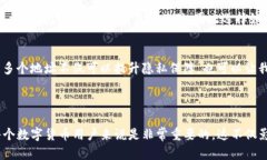 ＂TokenIM＂ 是一个多链钱包