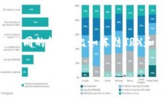 看起来你在询问关于“t