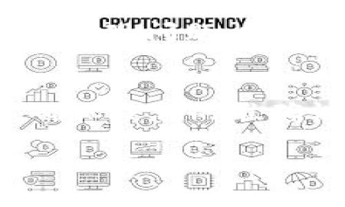 提现到Tokenim 2.0的过程可能因平台和地区的不同而略有差异，但通常可以遵循以下一般步骤。请务必在操作之前确认相关平台的最新信息和规定。

### 步骤一：登录账户
首先，您需要访问Tokenim 2.0的官方网站或应用程序，并输入您的账户信息进行登录。如果您尚未注册，请先进行注册并完成相关的身份认证。

### 步骤二：绑定提现账户
在提现之前，确保您已经绑定了一个有效的提现账户。这通常是您的银行账户或数字钱包。在“账户设置”或“提现设置”中找到绑定选项，按照提示输入必要的信息。

### 步骤三：前往提现页面
在成功登录后，找到“提现”或“提取资金”选项，通常可以在主页面或者账户管理部分找到。点击进入提现页面，您会看到相关的提现信息和选项。

### 步骤四：填写提现金额
在提现页面中，输入您希望提取的金额。请注意，某些平台可能会对最低提现金额设定限制。确保您账户的可用余额满足提现要求。

### 步骤五：确认提现信息
在填写完金额后，系统会要求您确认提现信息，包括提现金额、账户信息等。请务必仔细核对，以确保没有错误。

### 步骤六：提交申请
确认信息无误后，提交提现申请。通常情况下，系统会处理您的请求并向您发送确认通知。

### 步骤七：等待处理
提现申请提交后，您需要耐心等待。根据平台的不同，处理时间可能会有所不同，通常在几个小时到几天之间。在此期间，您可以通过查看提现记录来跟踪申请状态。

### 步骤八：查看账户变化
一旦提现申请被批准，您会收到相关通知，并且提现金额会直接转入您绑定的账户。请务必确认账户余额的变化，以确保金额到账。

### 常见问题解答
在提现过程中，可能会遇到一些常见问题，例如提现失败、到账延迟等。如果出现问题，建议您联系Tokenim 2.0的客服支持，通常他们能够提供详细的解决方案。

### 结尾
提现到Tokenim 2.0的过程看似简单，但在操作时需要认真对待每一步，确保信息的准确性和安全性。希望这些步骤能帮助您顺利完成提现。

请根据具体情况调整操作细节并确保遵循最新的规定和政策。