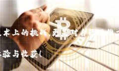 看起来你在遇到Windows 10下