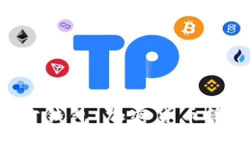 探索TON官方钱包：加密货币管理的新选择