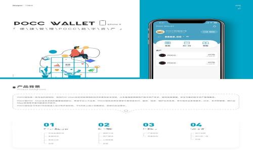 在讨论“tokenim2.0钱包eth从哪来”这个问题之前，我们首先要了解几个相关的概念。ETH，即以太坊的原生加密货币，是区块链技术中的一项重要组成部分。Tokenim是一个加密货币钱包，专注于以太坊及其上的代币。接下来，我们将深入探讨ETH的来源、获取方式以及利用钱包进行管理的实用价值。

ETH的来源与Tokenim钱包的实用价值