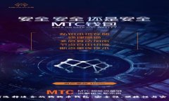 如何选择适合的狗狗币钱