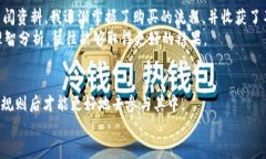 yinpin_如何在Tokenim 2.0上购