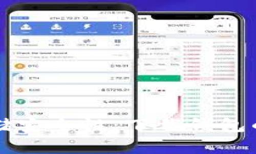 比特币存储安全性：下载钱包的最佳实践