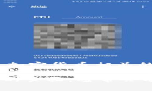 Tokenim是一种区块链或加密货币相关的服务或平台，但我没有特定于Tokenim的详细信息。通常，许多加密货币相关的平台会提供一定程度的客户支持，这可能包括人工客服、在线聊天支持或电子邮件支持。

如果你想确定Tokenim是否提供人工客服，建议访问他们的官方网站，查看他们的客户支持或联系我们的页面，通常会有相关的联系方式和服务信息。你也可以查看他们的社交媒体或社区论坛，了解其他用户的经验和反馈。