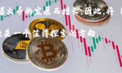 TokenIM 2.0 是一款在加密货