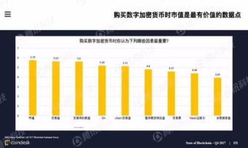 

在中国如何安全便捷地下载USDT钱包