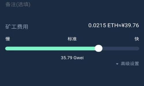 

在中国如何安全便捷地下载USDT钱包