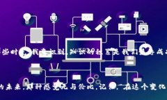 baioti如何轻松注册以太坊