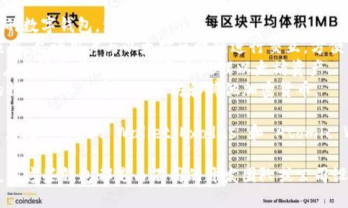 以太坊钱包并不是由某个特定公司开发的，而是由多个不同的公司和开发团队创建的。以太坊生态系统中有很多种类的钱包，包括：

1. **官方钱包**：以太坊基金会推出了官方客户端“Geth”（Go-Ethereum），用户可以通过它来创建和管理以太坊账户。

2. **第三方钱包**：有许多公司和开发者开发了以太坊的数字钱包，包括：
   - **MetaMask**：一个流行的浏览器扩展和移动应用，允许用户与以太坊区块链进行交互，方便用户管理以太坊资产和使用去中心化应用（DApp）。
   - **MyEtherWallet**：一个开源的前端界面，让用户能够生成以太坊钱包和处理以太坊资产。
   - **Ledger和Trezor**：硬件钱包厂商，提供安全的物理设备来存储以太坊和其他加密货币。

3. **移动和桌面钱包**：还有许多移动和桌面钱包应用，比如 Trust Wallet、Exodus 和 Atomic Wallet，这些钱包也支持以太坊及其代币的存储和交易。

因此，用户可以根据自己的需求选择合适的以太坊钱包，而这些钱包都是由不同的开发团队或公司设计和维护的。
