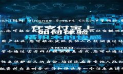 要确认 TokenIm 地址的主人