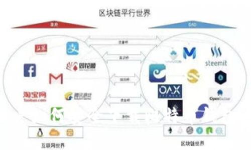 华为手机用户如何安全下载比特币钱包：一步步指南