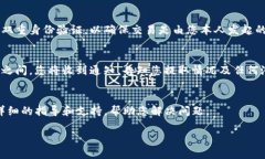 要将Tokenim（或任何其他加