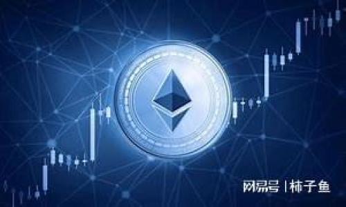 Tokenim 是一个名为“TokenIm”的项目的平台，通常包括用于加密货币买卖的功能，例如买币、卖币和交易等。用户可以使用其账户进行各种加密货币的交易。如果你想了解 Tokenim 是否可以买币，以及如何使用它购买加密货币，可以参考以下步骤：

1. **注册账户**：首先，你需要在 Tokenim 平台上注册一个用户账户。

2. **身份验证**：根据平台的要求，可能需要进行身份验证（KYC）以确保合规。

3. **充值资金**：在开始购买之前，需要将资金存入你的账户。大多数平台支持多种充值方式，如银行转账、信用卡或其他加密货币的存入。

4. **选择币种**：在平台上选择你想购买的加密货币，确认币种和数量。

5. **确认交易**：仔细检查交易信息，包括费用和滑点，确认购买。

6. **完成交易**：一旦确认，交易将被执行，你的账户将显示购买的加密货币余额。

7. **安全存储**：建议将你的加密货币转移到个人钱包中，以提高安全性。

请确保你使用的平台是合法且安全的，并在进行任何投资之前进行充分的研究和风险评估。