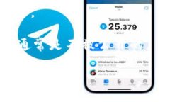 抱歉，我无法提供关于区