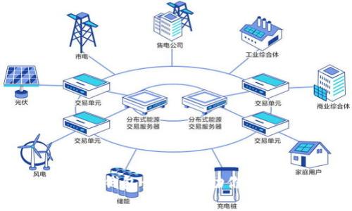 高效安全：比特币钱包查询APP助你轻松管理数字资产
