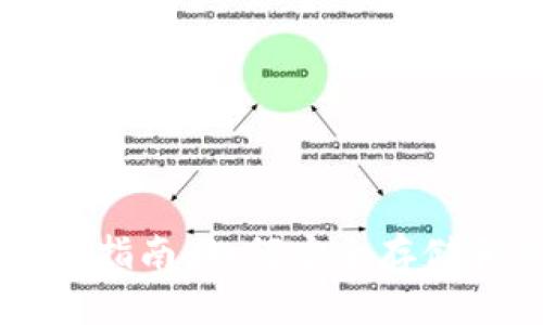 真实比特币钱包使用指南：如何安全存储和管理你的数字资产