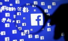 以太雾（Ether Fog）是一个