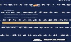 如何找到合适的宽带服务