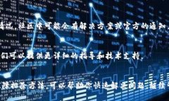 看起来你在提到Tokenim 2.