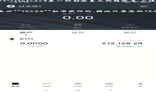 为了更好地回答您的问题，我们可以提供TRX钱包与USDT之间转账相关的信息。

### TRX钱包是否可以转USDT？

**TRX钱包**是指基于TRON（波场）区块链的数字货币钱包，主要用于存储和管理TRON网络上的资产。**USDT**（Tether）是一种锚定美元的稳定币，广泛应用于不同的区块链网络，包括以太坊（ERC20）、比特币（Omni）、波场（TRC20）等。

### 可以转账吗？

在TRX钱包中，您可以转账和接收USDT，前提是您需要在钱包中选择支持USDT的形式。TRON网络上的USDT是以**TRC20**标准发行的，因此只要您的TRX钱包支持TRC20，您就可以进行USDT的转账。

以下是一些细节和注意事项：

#### 如何在TRX钱包中转账USDT

1. **下载并设置TRX钱包**：首先，确保您已经下载了支持TRC20 USDT的TRX钱包（如TronLink钱包等）。
2. **充值USDT**：如果您尚未拥有USDT，可以通过交易所将其充值到您的TRX钱包中。
3. **转账操作**：
   - 打开钱包，找到USDT部分。
   - 输入接收方的地址和要转账的金额。
   - 确认信息无误后，提交转账。

4. **确认交易**：您可以在钱包中查看交易记录，确认USDT是否成功转账。

### 注意事项

1. **手续费**：转账通常需要支付小额的矿工费，确保余额足够。
2. **网络确认**：转账完成后，请耐心等待网络确认，通常在几分钟内完成。
3. **风险意识**：加密货币市场波动大，请谨慎操作，避免损失。
4. **地址确认**：在发送USDT之前，请确保接收地址正确无误，因为区块链交易一旦提交无法撤回或更改。

### 个人经验分享

在我的早期接触加密货币的时候，我也曾面临如何在不同钱包之间转账的问题。记得第一次转账时，我紧张得手心出汗，生怕转错地址。那时候，虽然有朋友提醒我多加小心，但心中总是存有一丝担忧。经过几次成功的转账后，我才逐渐适应并掌握了操作的流程。

对于很多新手来说，理解数字钱包的操作可能会有点复杂。不过，一旦你掌握了这些技能，转账就会变得轻而易举。现在，转账USDT成为我日常操作的一部分，随时随地都能方便地进行数字资产的管理。

### 结语

总的来说，TRX钱包是可以转账USDT的，只要确认您使用的是支持TRC20的版本。希望通过以上的介绍，能够帮助您顺利完成USDT的转账。如果您有任何疑问或需要进一步的帮助，请随时联系我，或者参考相关的用户手册和社区讨论。