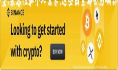 比特币钱包不是完全通用