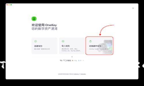 最佳移动端LTC钱包推荐，轻松管理你的莱特币资产