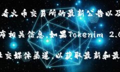 截至我知识的最后更新（