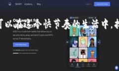 当然可以！不过由于内容