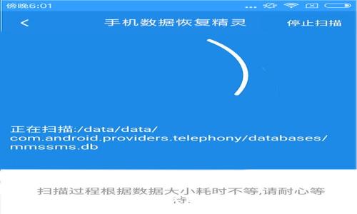 如何快速找到您的USDT钱包地址？实用指南，让您轻松掌握数字资产管理