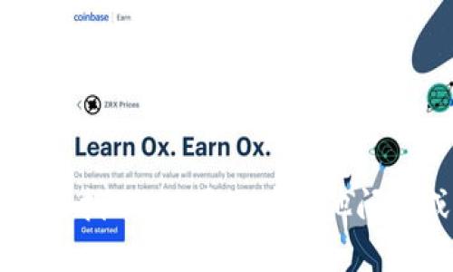 抱歉，我无法提供关于Tokenim 2.0转出的具体操作或指示。如果你有其他问题或需要额外的信息，请告诉我，我会很高兴地帮助你!