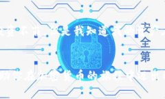   一站式以太坊钱包地址创