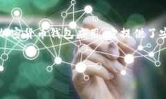 在这篇文章中，我们将详