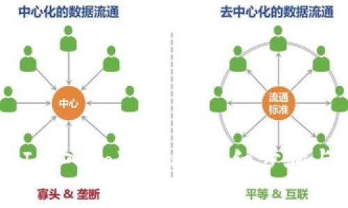 如何将UNI存入Tokenim：详细步骤与实用建议