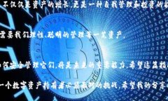 tyardf_title如何将SHIB提取到