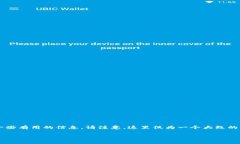 关于如何在Tokenim中操作