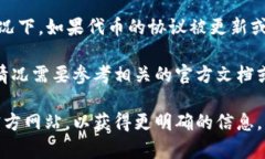 Tokenim（也称为令牌或代币