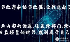 bugaiTokenIM 2.0：助力企业高