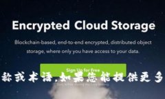 “tokenim” 这个词没有直接