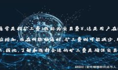 据我了解，TokenIM 是一种以