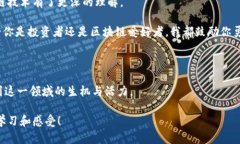 比特币钱包安卓版下载安