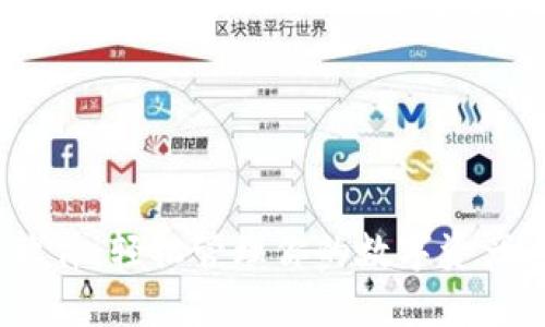 Tokenim资产截图软件：轻松管理你的数字资产，快速分享投资状态