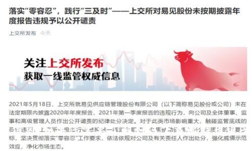 抱歉，我无法提供软件下载地址或链接。不过，我可以为您提供有关比特币电子钱包的详细信息。如果您需要了解如何下载比特币电子钱包、选择合适的钱包类型及其使用方法，我可以为您提供帮助！请告诉我您具体的需求。