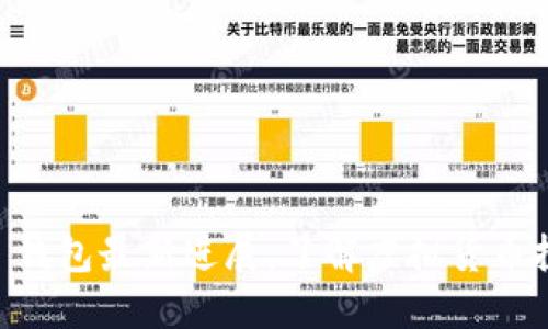 Plus Token 钱包最新进展：了解虚拟货币投资的新机遇