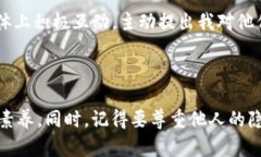 关于“tokenim2.0工作人员怎