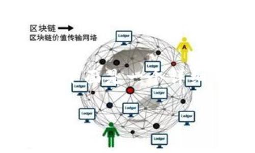 为了让你更好地了解如何在TokenIM 2.0上创建地址，下面是一个详细的介绍。具体步骤和信息将以适当的段落和进行分隔。

轻松掌握TokenIM 2.0地址创建：完整指南