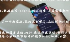 Tokenim苹果版：一款便捷的